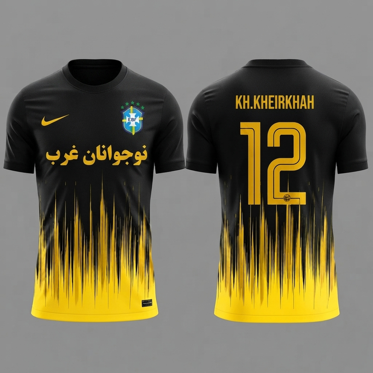 پیراهن و شورت سفارشی