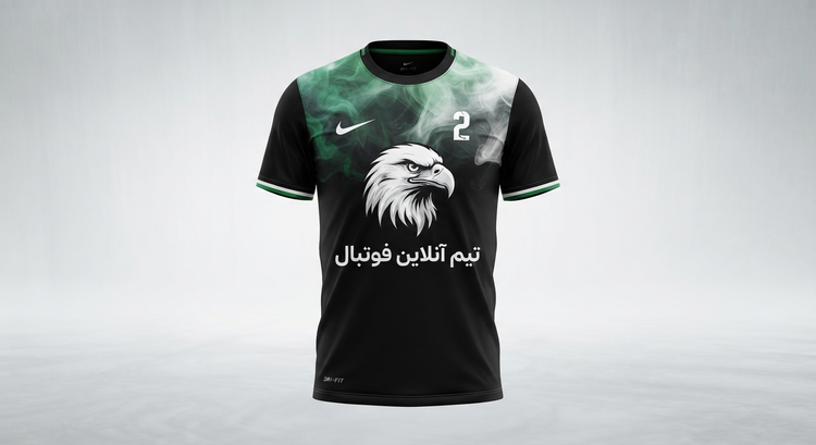 پیراهن و شورت سفارشی