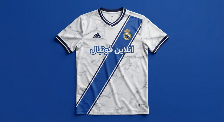 پیراهن و شورت سفارشی